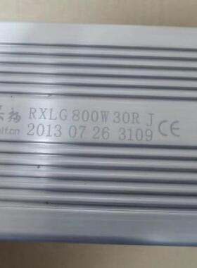 广数RXLG800W30RJ电阻议价商品