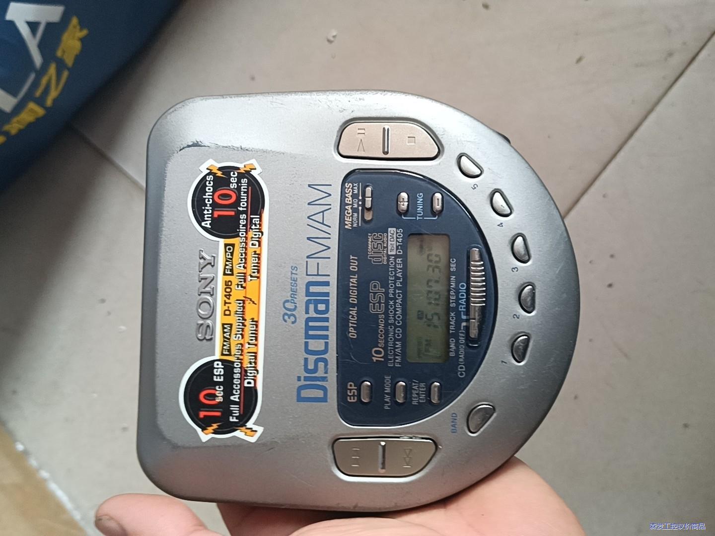 索尼D.T405议价商品