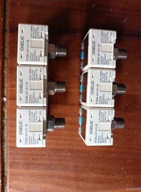 原装台湾气立可压力开关压力传感器数显表PSN47-01-R议价商品