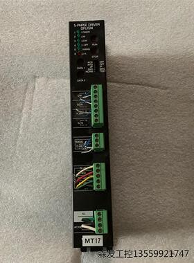 拆机东方步进驱动器DFU1514约有十多个 DFU1507约