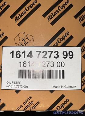 议价商品1614727399 油滤（2022.08） 0513