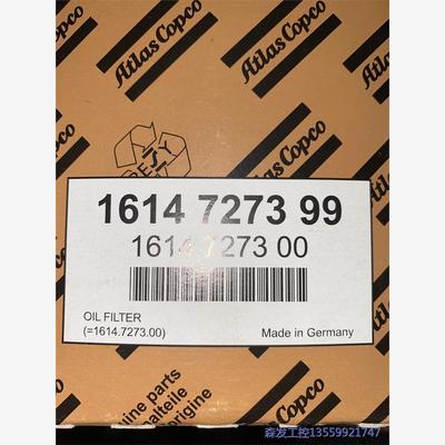议价商品1614727399油滤
