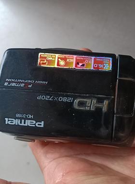 拍美乐pamlel HD-316B议价商品