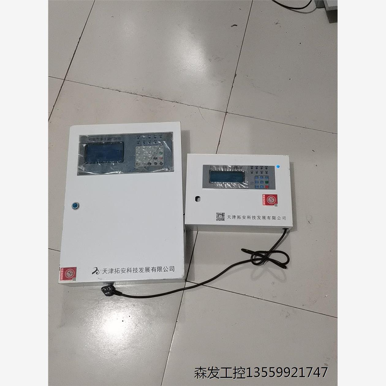 可燃气体报警控制器，图片实物拍摄。成色不错，功能正常，议价喜