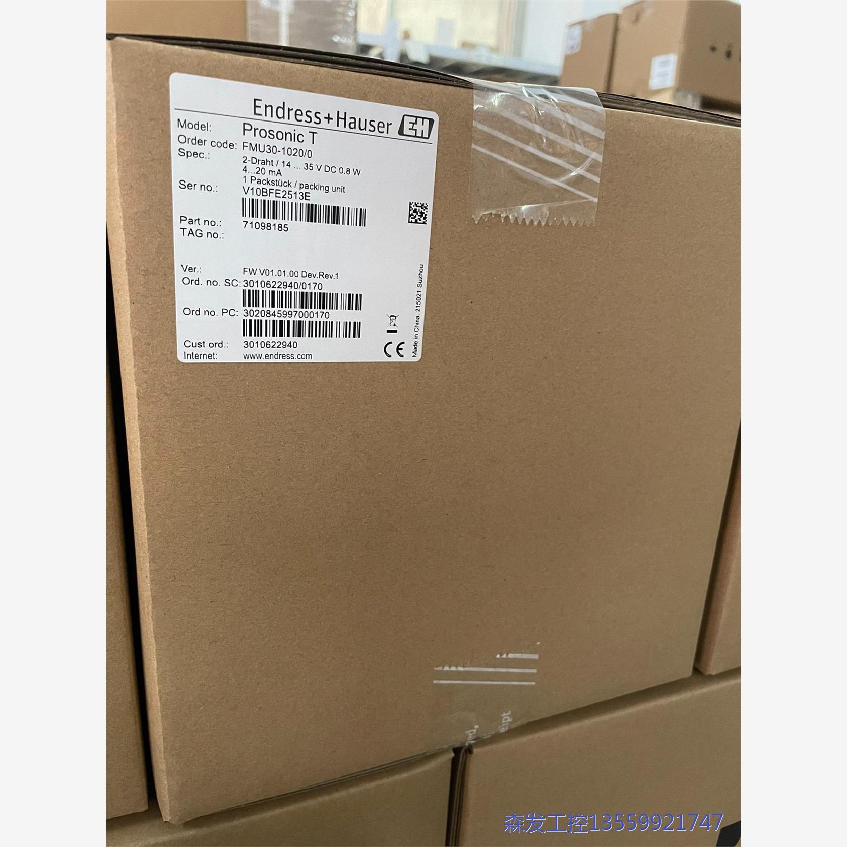 议价商品FMU30-AAHEAAGGF 0513