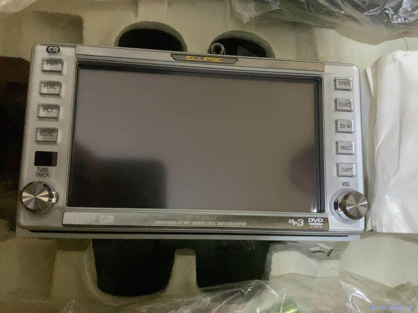 丰田进口富士通DVD原车主机，全新没使用，9.9新，有用到议价商品