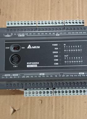 台达PLC，主机型号DVP32ES2，带扩展08Xn2，现货议价商品