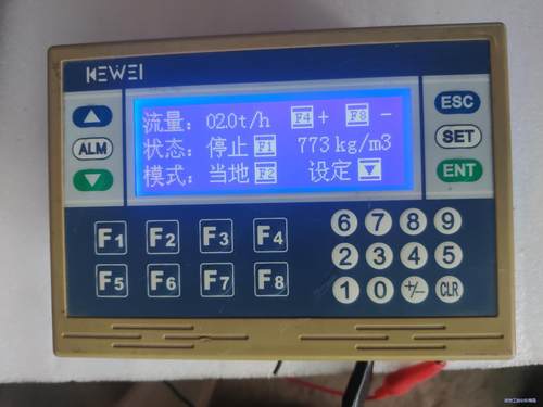 KEWEI科威MP-10M08R-CZ显示一体机,拆机成色如议价商品
