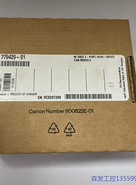 议价商品NI 9853 ,779429-01 (C​系列​CAN​接 0513
