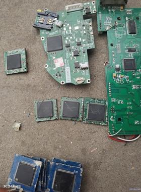 LPC2292FBD144 LPC2220FBD144，有几议价商品