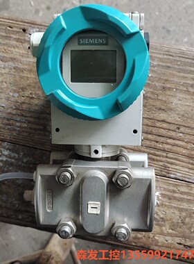 西门子 7MF4433-1BA02-2AB6森发议价商品