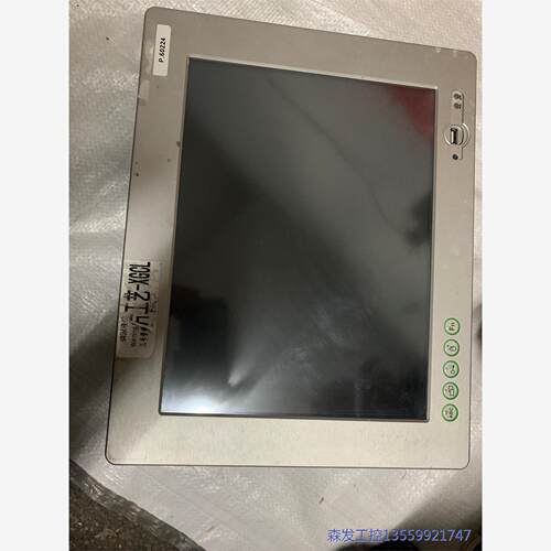 议价商品DVG-CPC5015038