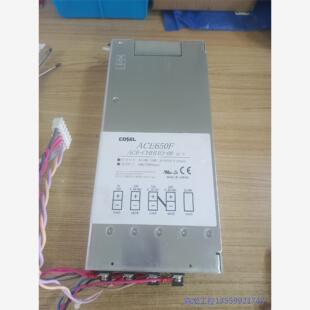 0513 议价商品拆机COSEL开关电源ACE650F