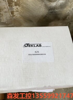 TEKLAB油位传感器油温传感器全新还要七个 有两个没有盒子森发议