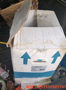 全新米顿罗计量泵GM0025PR1MNN电动加投泵机械，森发议价商品