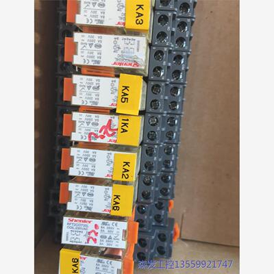 议价商品RFT2CO024L薄型