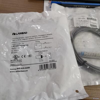 LANBAO电感式接近传感器LR12XCN04ATO议价商品