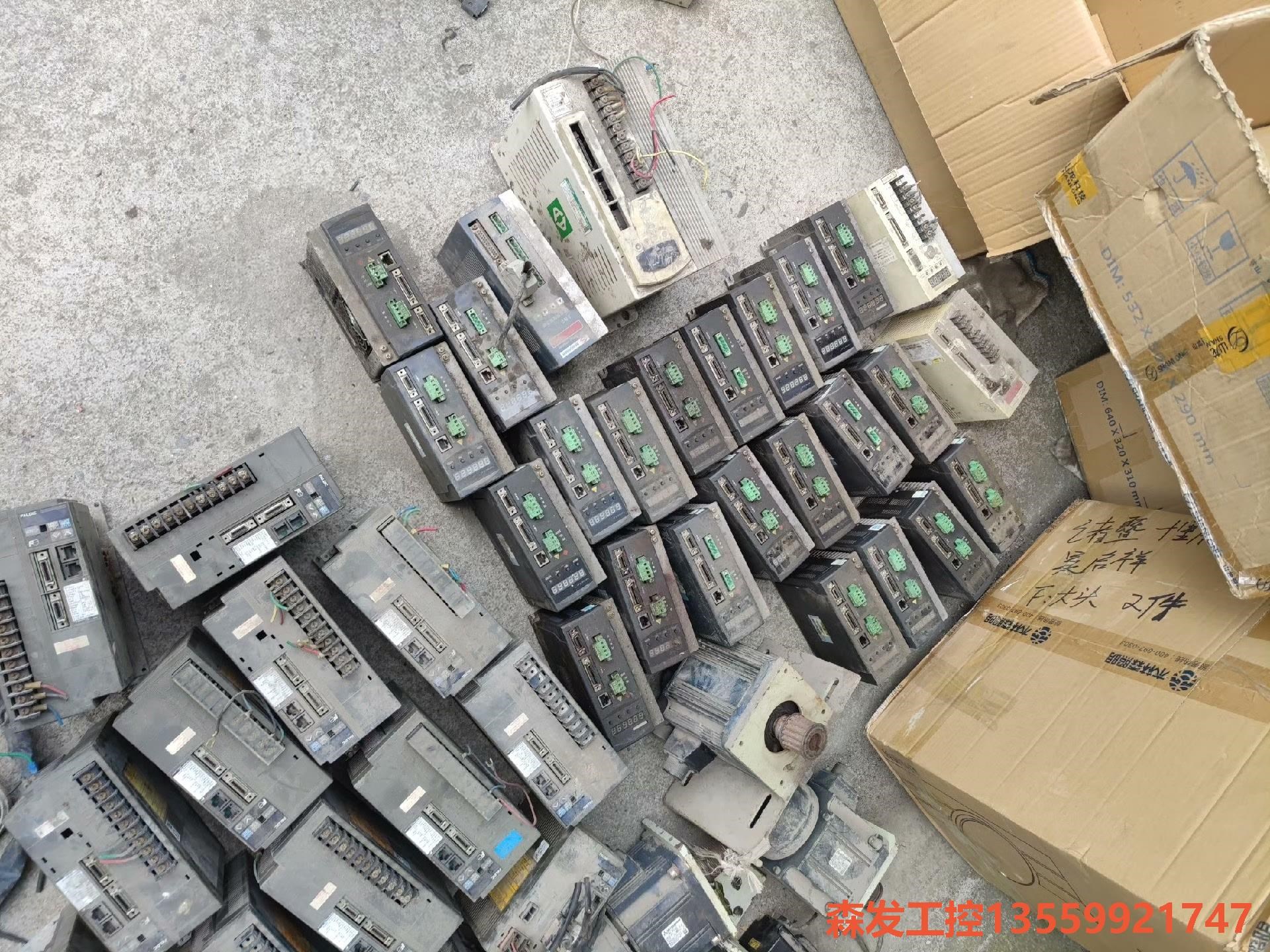 qs7aa030m包好森发议价商品