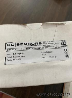 德国BD-SENSORS传感器DMK 351P 295-50