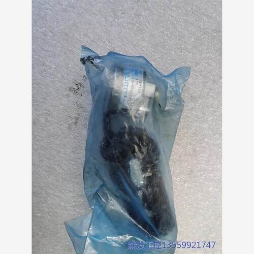 议价商品现货全新IRH320  1000P/R 旋转编码器SUMTA 0513