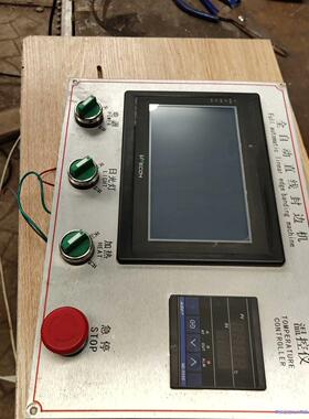封边机维控触摸屏 一套，LEVI700L 700LK人机界面议价商品