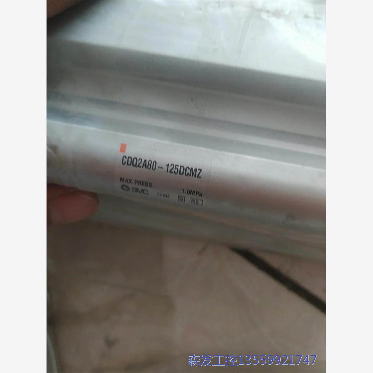 议价商品CDQ2A80-125DCMZ气缸 0513