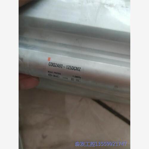 议价商品CDQ2A80-125DCMZ气缸 0513