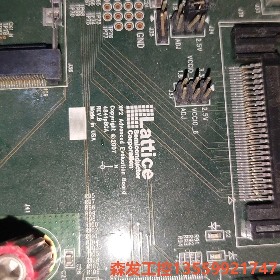 PACTRON COPYRIGHT 2007美国不知什么 主森发议价商品