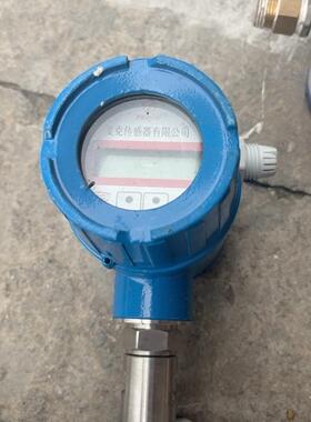 MPM482型 输出：4-20mA 精度0.25% 防爆Ex议价商品