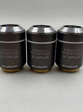 奥林巴斯MPlanFL N 100X/0.90 BD明暗场金议价商品
