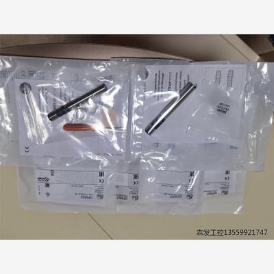 原装易福门对射光电OF5021 OF5022 OF5018