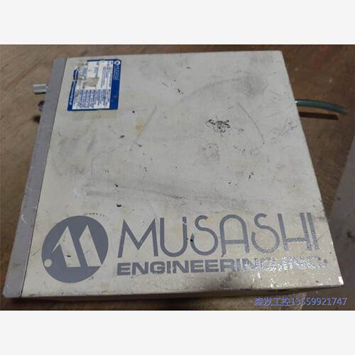 议价商品MUSASHIML808FX