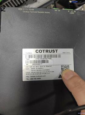 合信伺服1.5KW驱动器CTSD A3N-B1522-M20议价商品