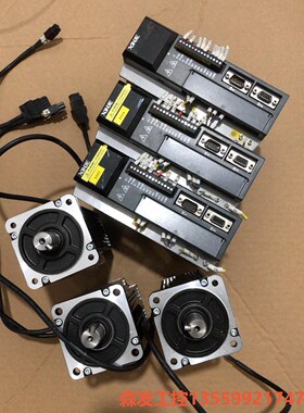 信捷伺服套装，MS-80STE-M03520B-20P7，驱森发议价商品