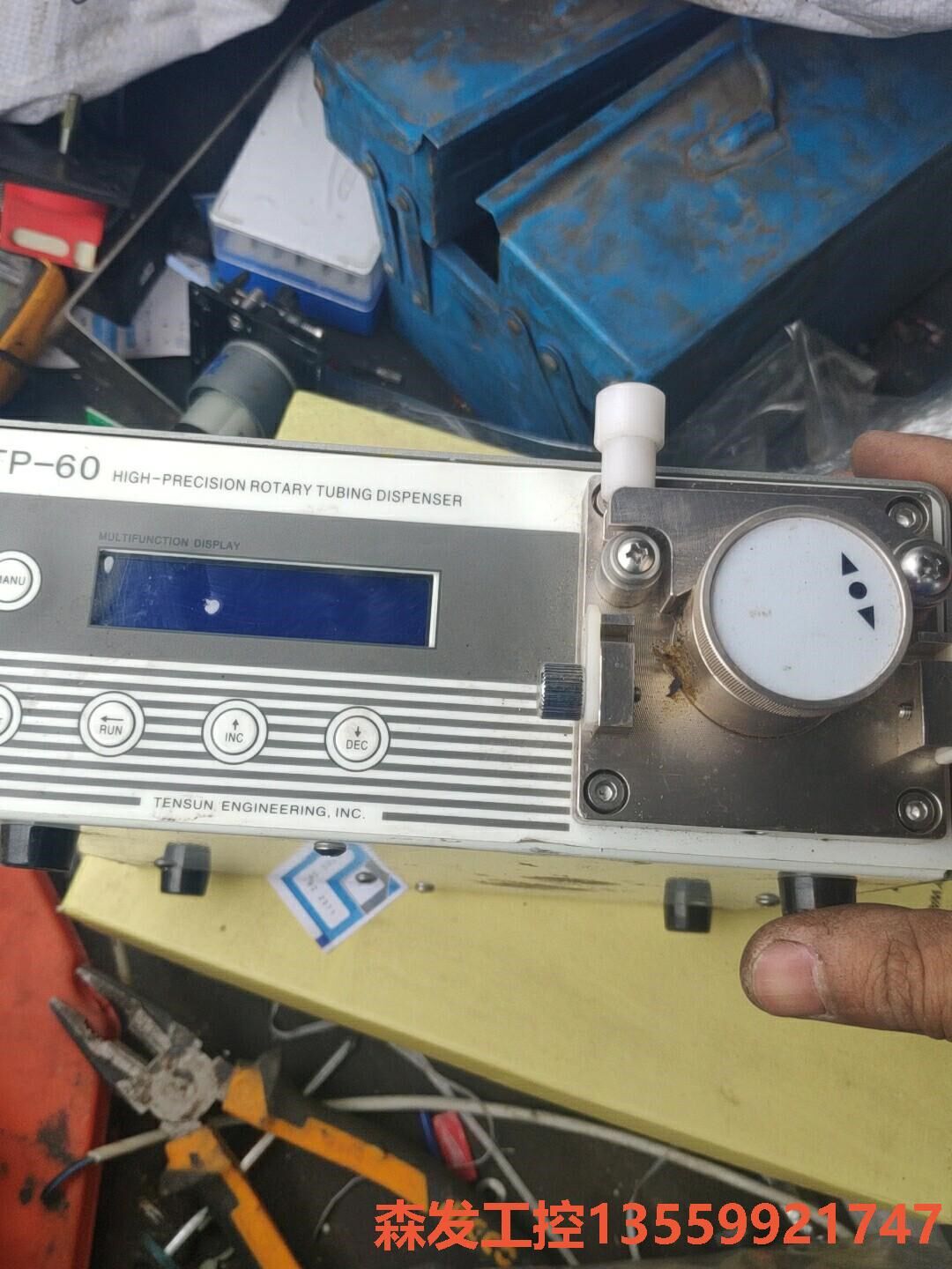 TP-60高精度旋转油管分配器,森发议价商品