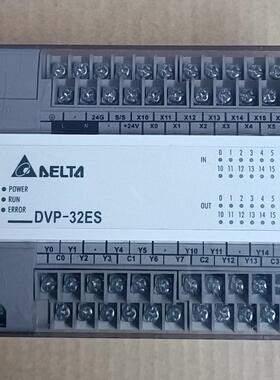 台达DVP32ES00R2，1只，成色实拍图。功能包好，质保议价商品