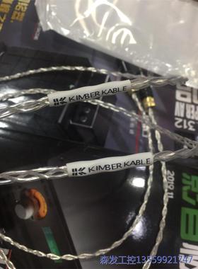 议价商品美国金宝KCAG信号线 0513