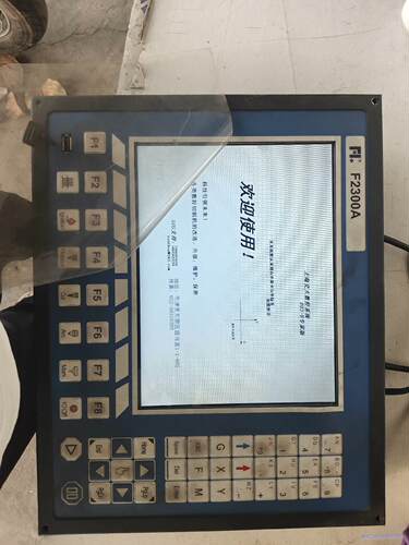 上海方菱数控系统，型号F2300A，数控火焰等离子数控系统议价商品