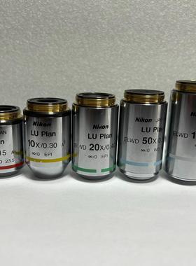Nikon/尼康LU Plan ELWD 5X 10X 20议价商品