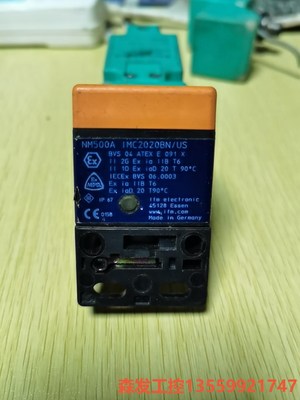 NM500A IMC2020BN/US传感器！拆机，功能正常森发议价商品森发议