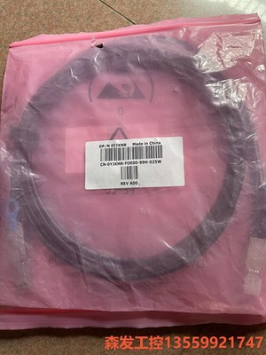 DELL/FCi/SFF-8644对SFF-8088 Min森发议价商品