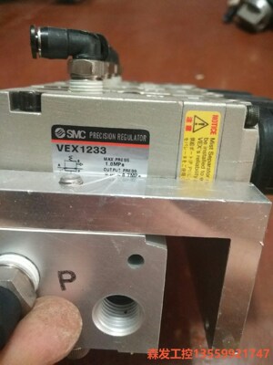 SMC调压阀VEX1233森发议价商品