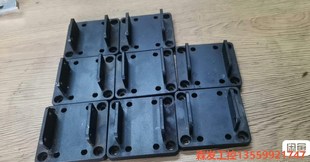 同步带滑台配件，固定座，实物图。森发议价商品