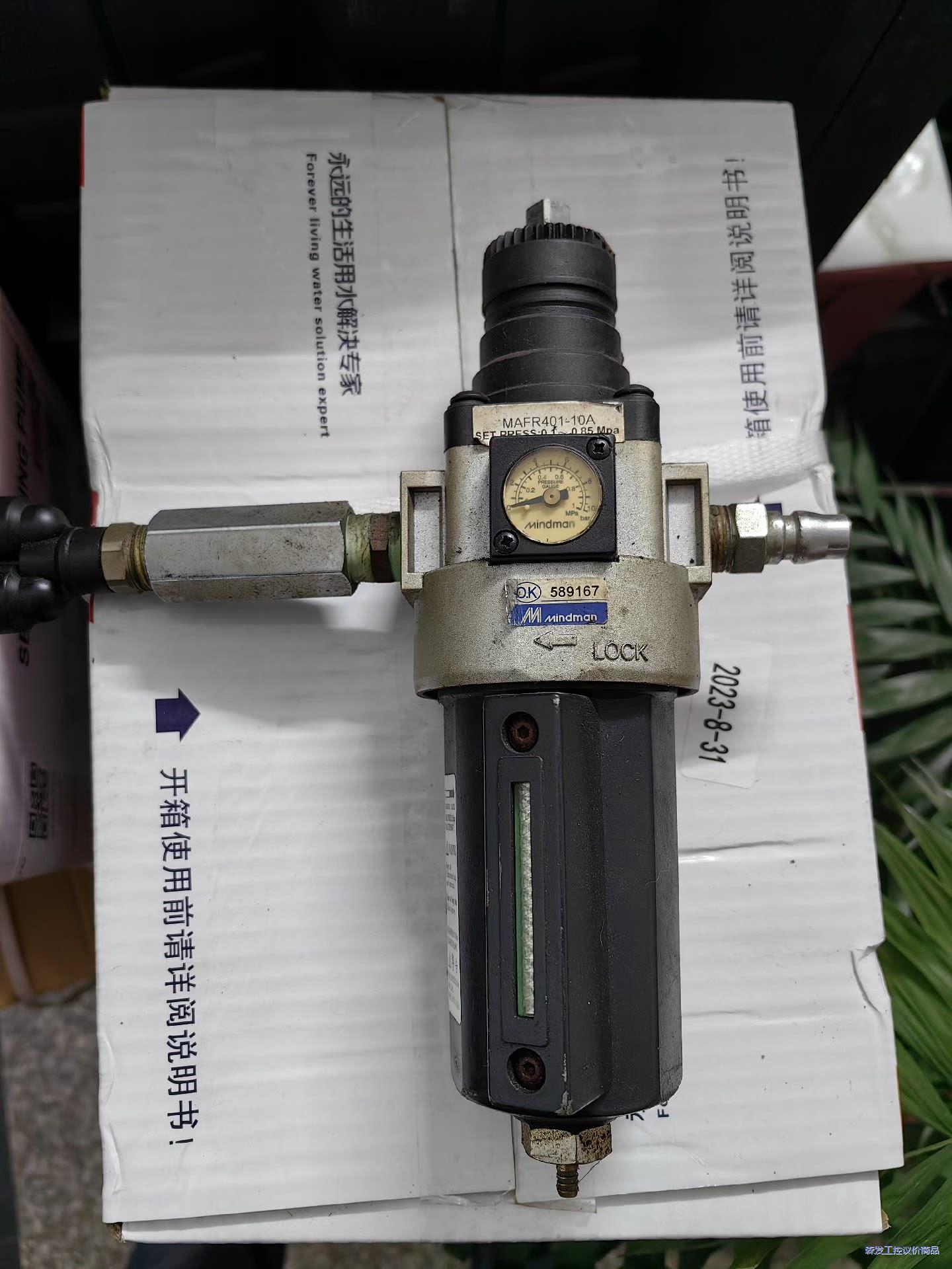 原装精品Mindman台湾金器气源处理MAFR401-10A议价商品