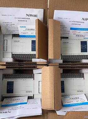 信捷XC3-24T-E，4只，新机未用上，实拍图。功能包好，议价商品