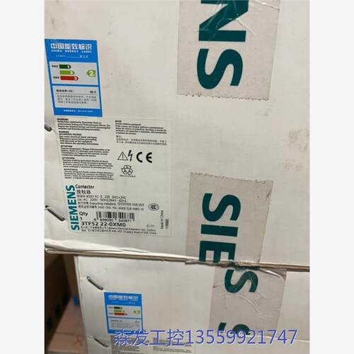 议价商品西门子接触器3T