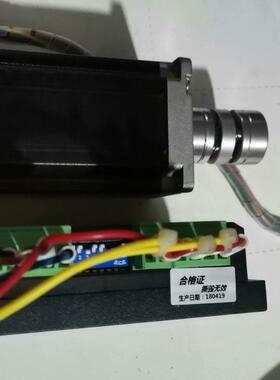 CWD556步进电机驱动器议价商品