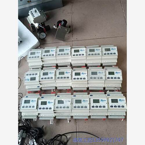 议价商品智能控制仪表  L10024V RS485/232 0513