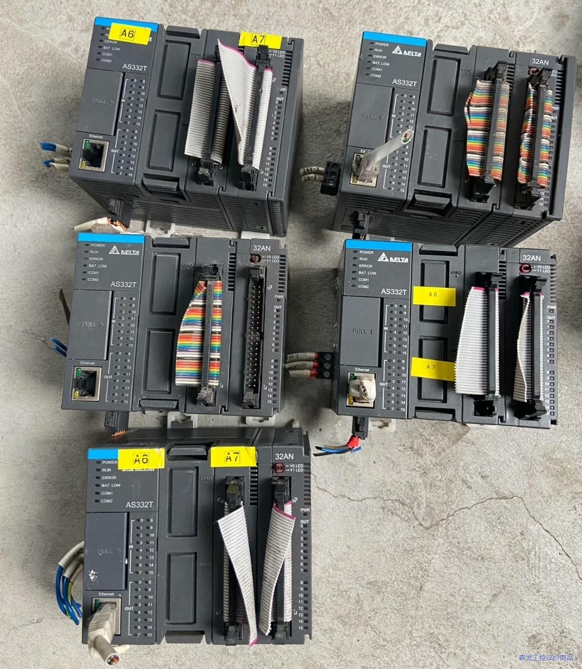 Delta/台达AS332T-A 台达AS系列PLC 单价议价商品