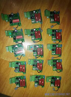 590C 590P测速反馈板，功能完好，议价商品